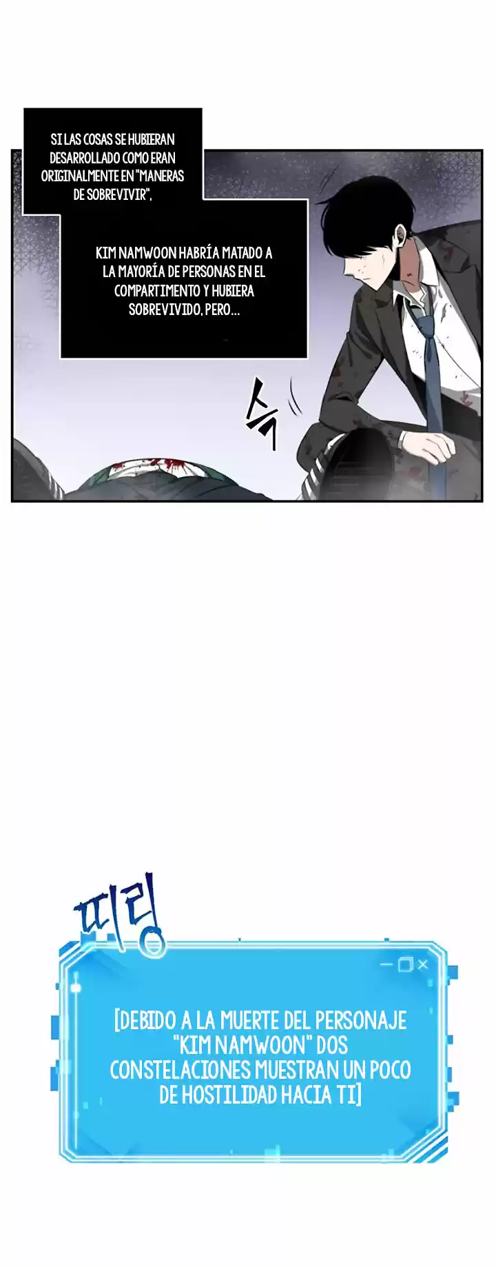 Lector Omnisciente (Novela) - Capítulo 7 - Página 22 - LectorTMOo