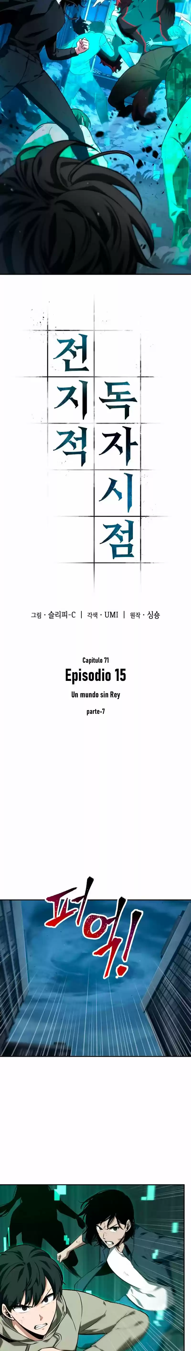 Lector Omnisciente (Novela) - Capítulo 71 - Página 14 - LectorTMOo