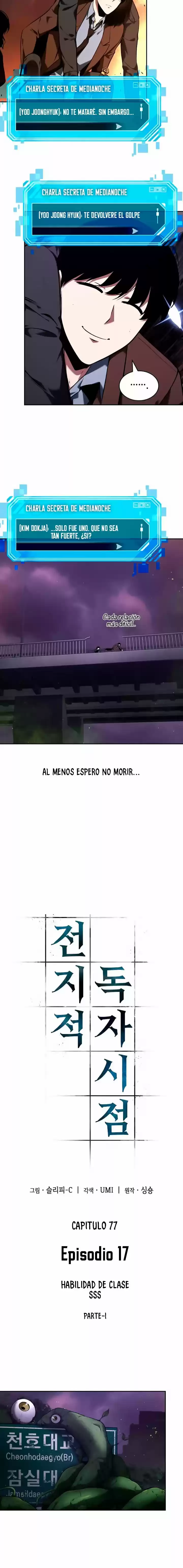 Lector Omnisciente (Novela) - Capítulo 77 - Página 5 - LectorTMOo