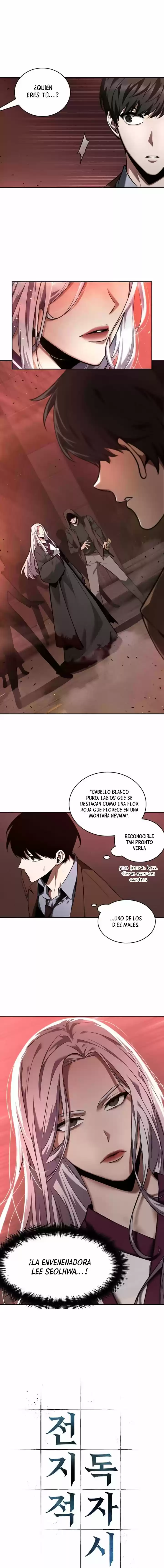 Lector Omnisciente (Novela) - Capítulo 79 - Página 6 - LectorTMOo