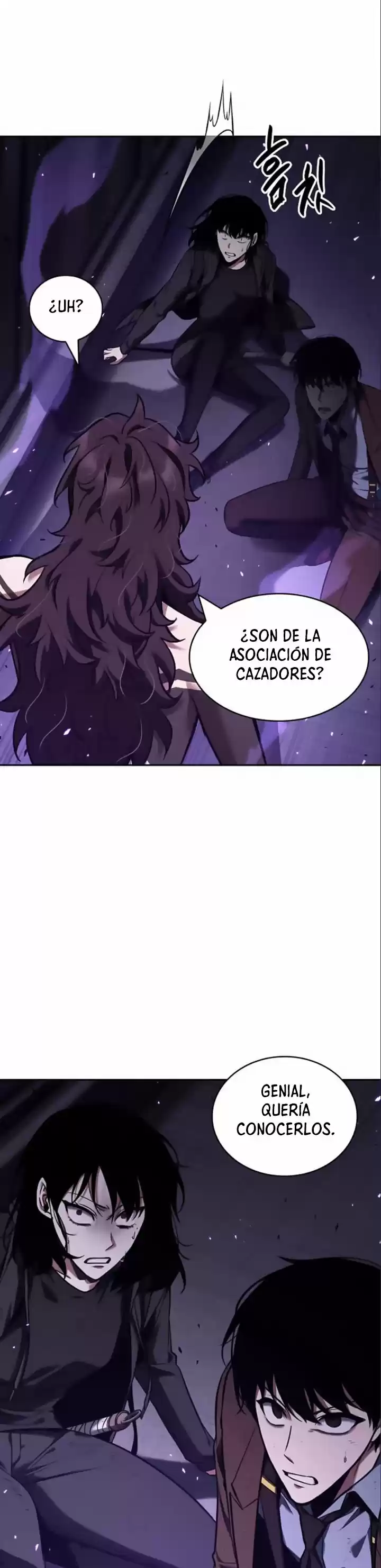 Lector Omnisciente (Novela) - Capítulo 82 - Página 20 - LectorTMOo