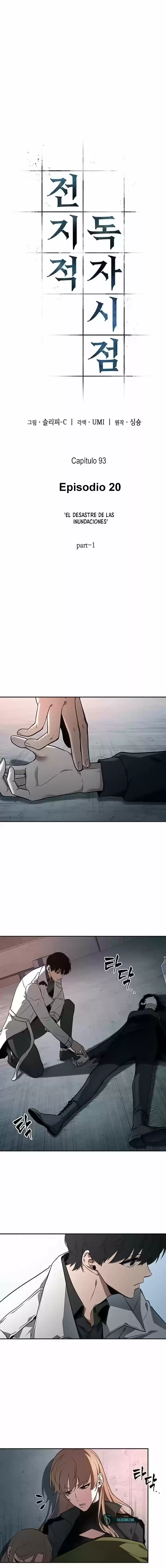 Lector Omnisciente (Novela) - Capítulo 93 - Página 2 - LectorTMOo