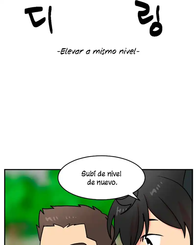 LECTOR - Capítulo 73 - Página 3 - LectorTMOo