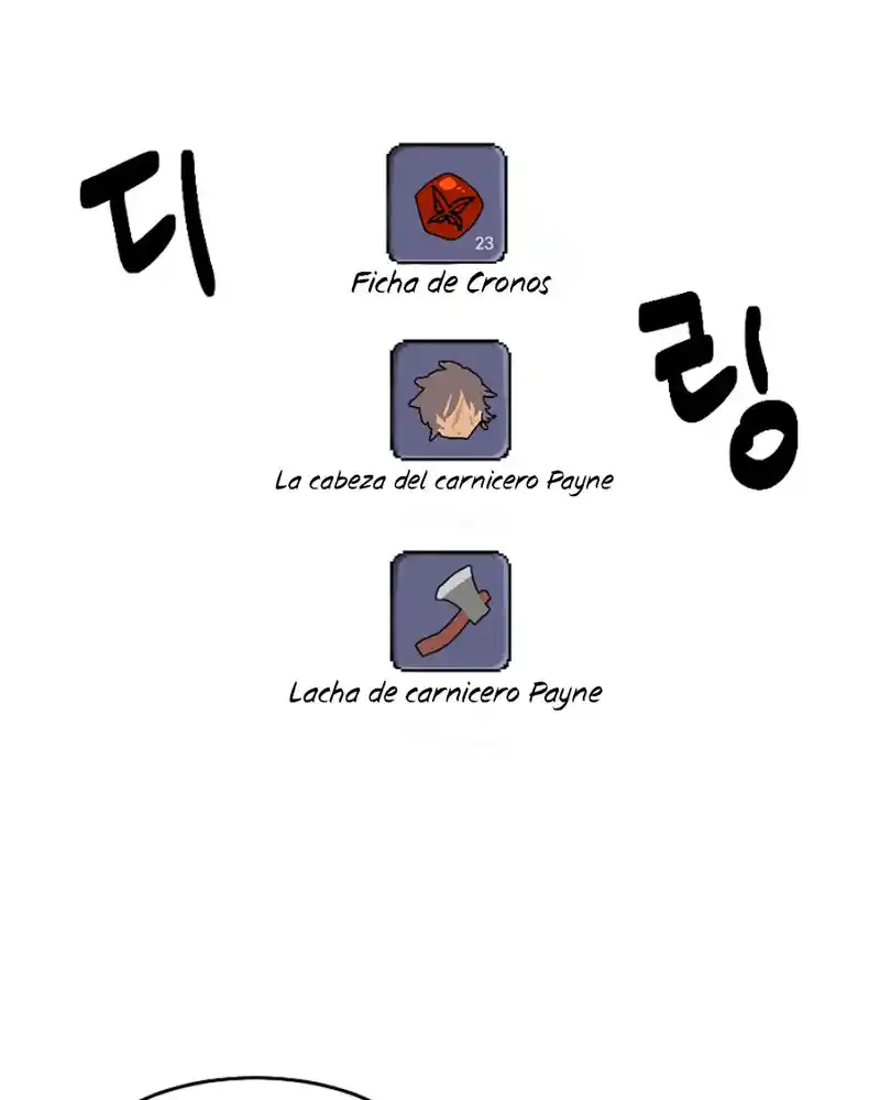 LECTOR - Capítulo 73 - Página 52 - LectorTMOo