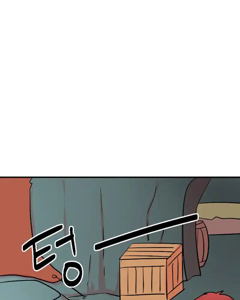 LECTOR - Capítulo 73 - Página 89 - LectorTMOo