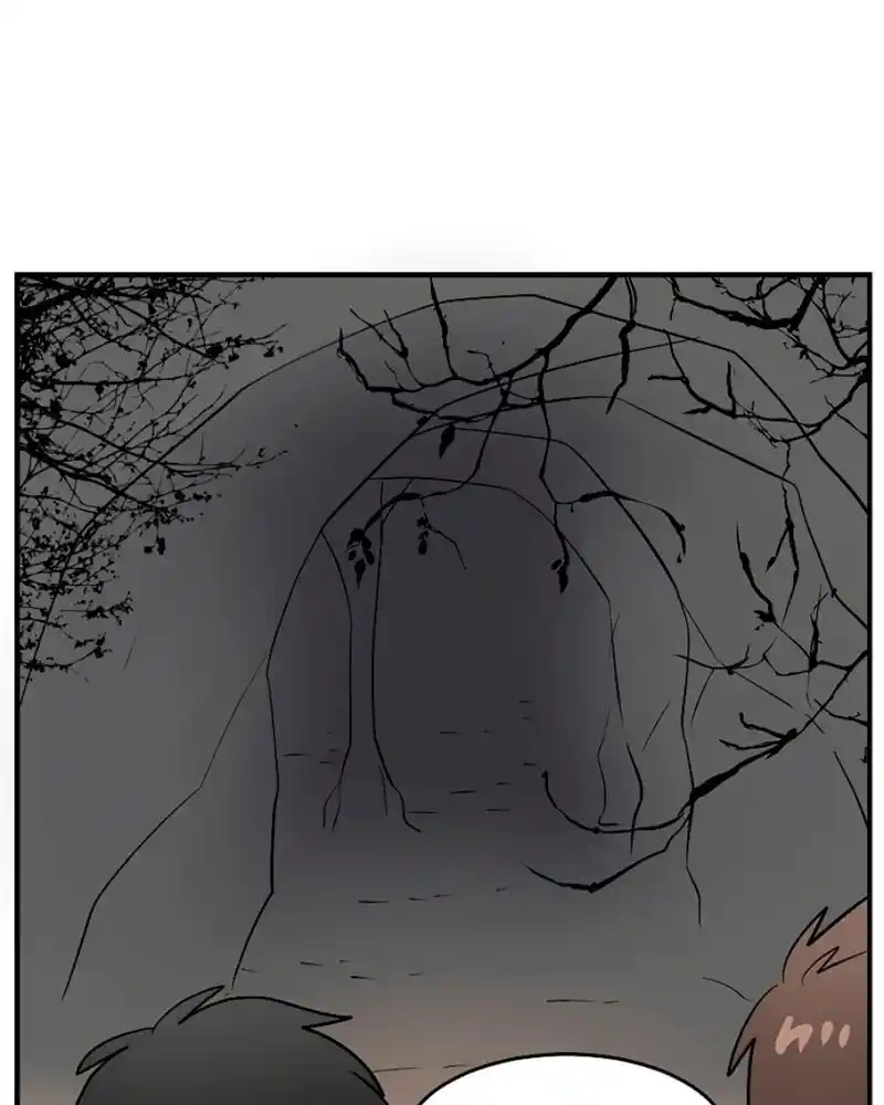 LECTOR - Capítulo 75 - Página 7 - LectorTMOo