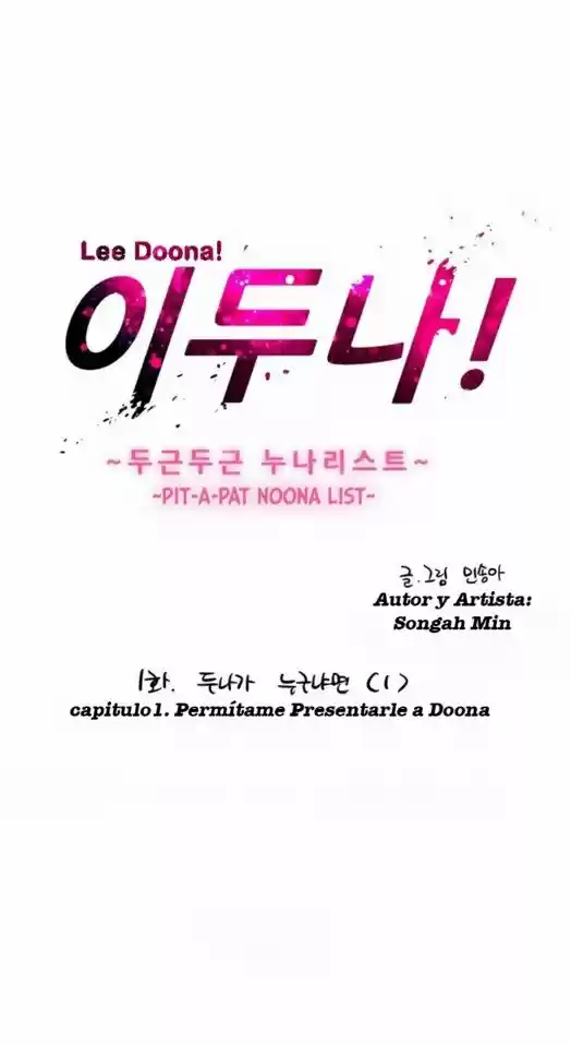Lee Doona! - Capítulo 1 - Página 53 - LectorTMOo