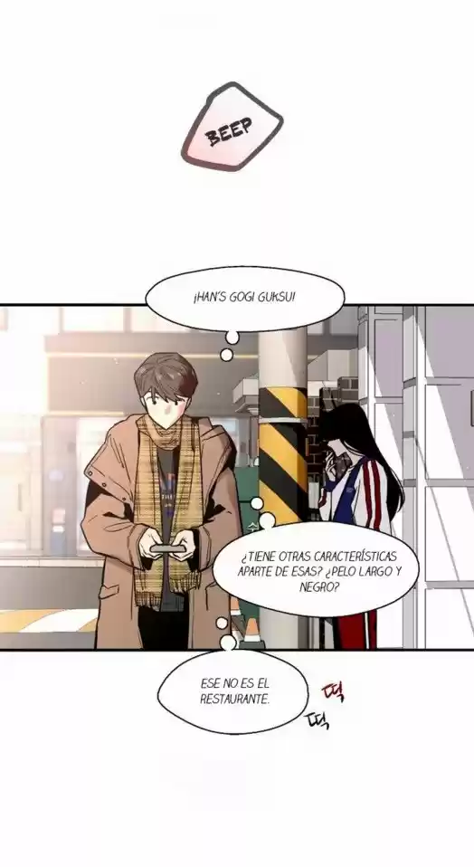 Lee Doona! - Capítulo 1 - Página 83 - LectorTMOo
