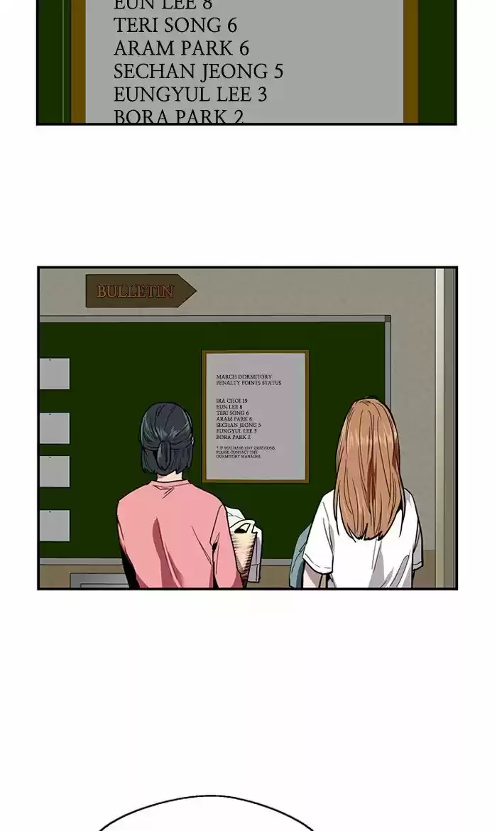 Lee Doona! - Capítulo 10 - Página 6 - LectorTMOo