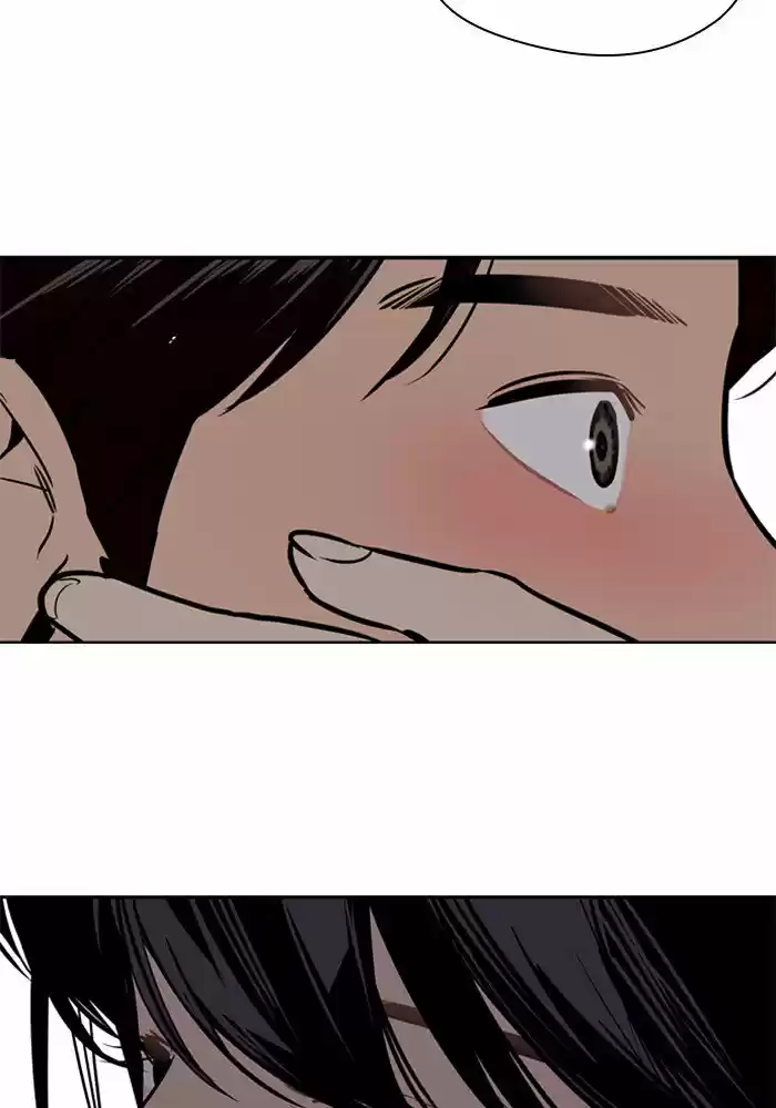 Lee Doona! - Capítulo 13 - Página 65 - LectorTMOo