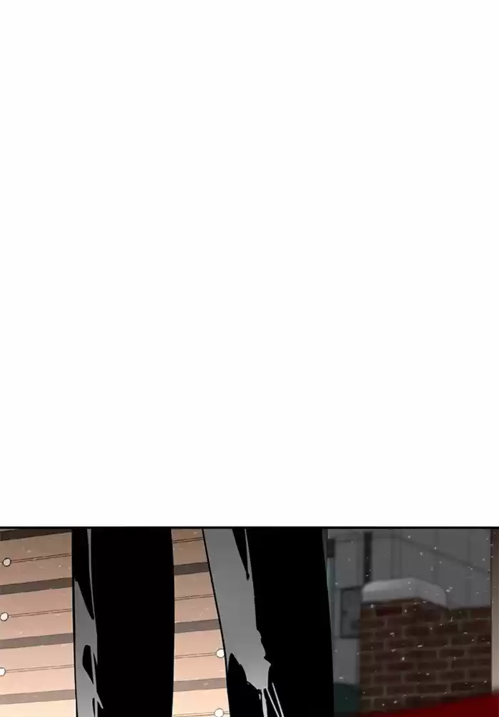 Lee Doona! - Capítulo 2 - Página 76 - LectorTMOo