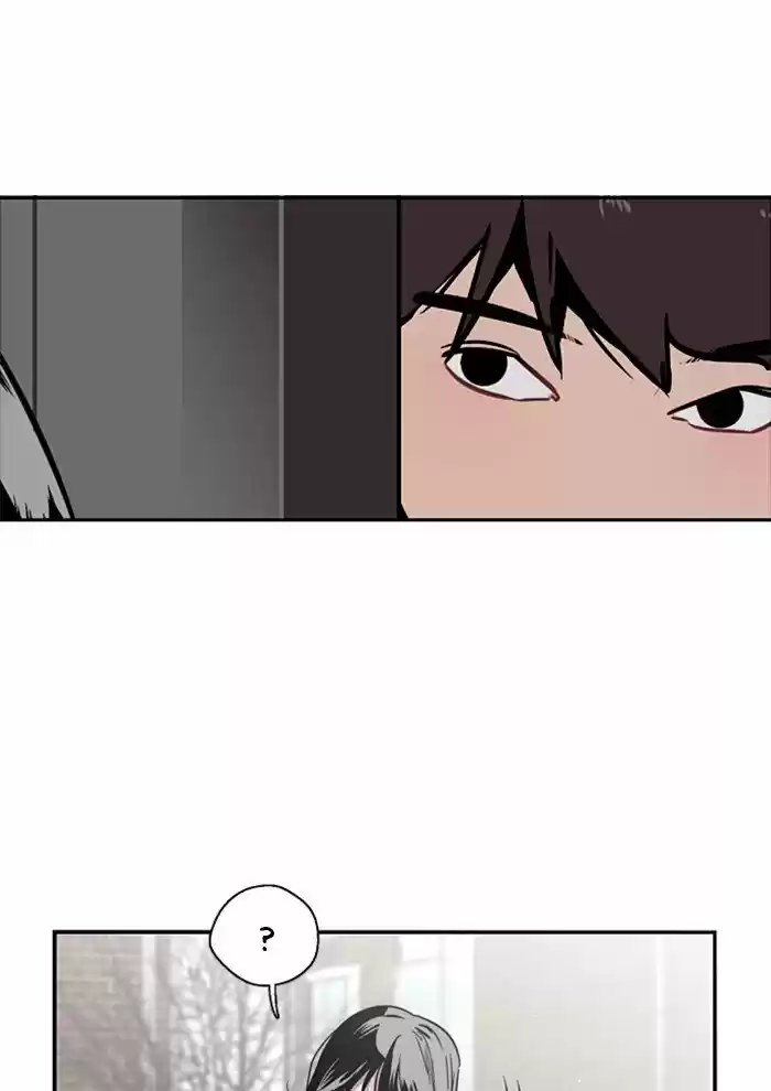 Lee Doona! - Capítulo 3 - Página 6 - LectorTMOo