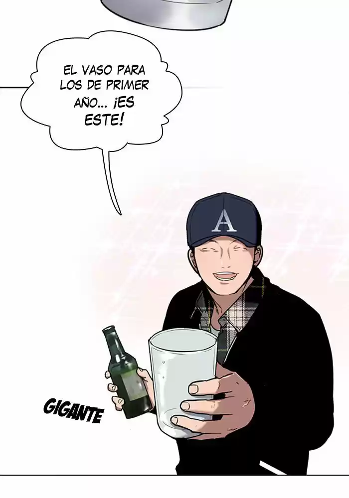 Lee Doona! - Capítulo 4 - Página 15 - LectorTMOo