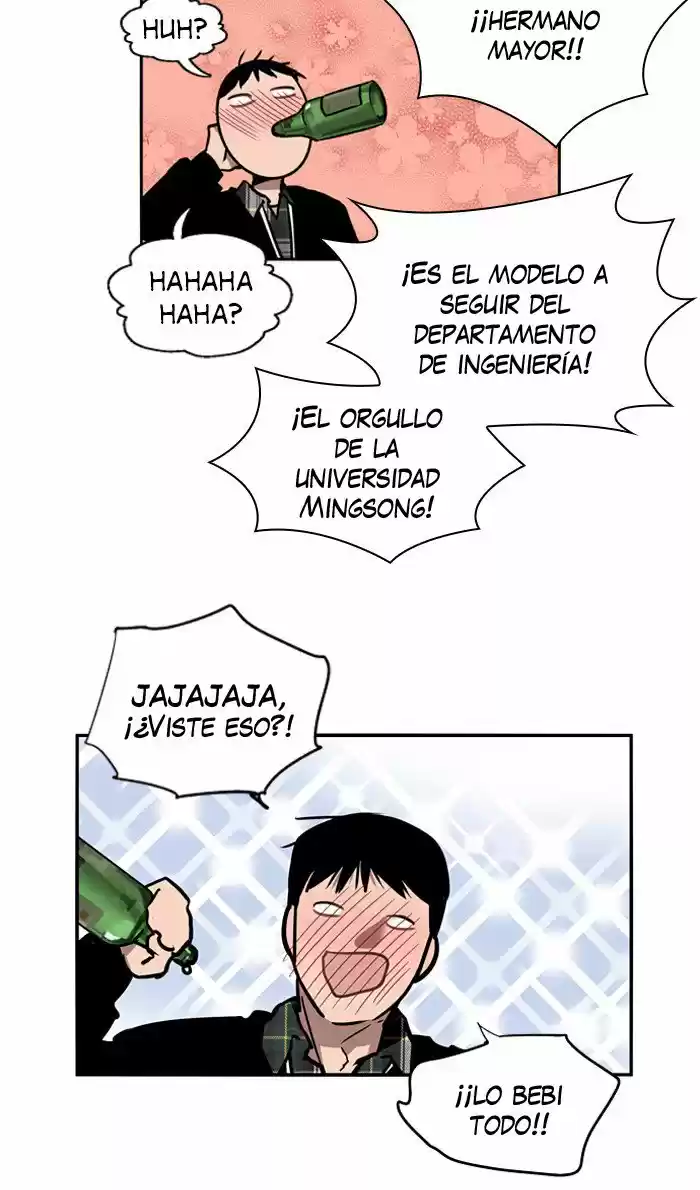 Lee Doona! - Capítulo 5 - Página 21 - LectorTMOo