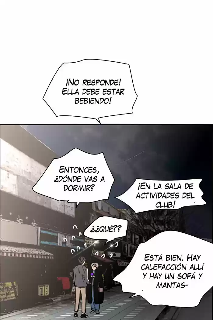 Lee Doona! - Capítulo 6 - Página 22 - LectorTMOo