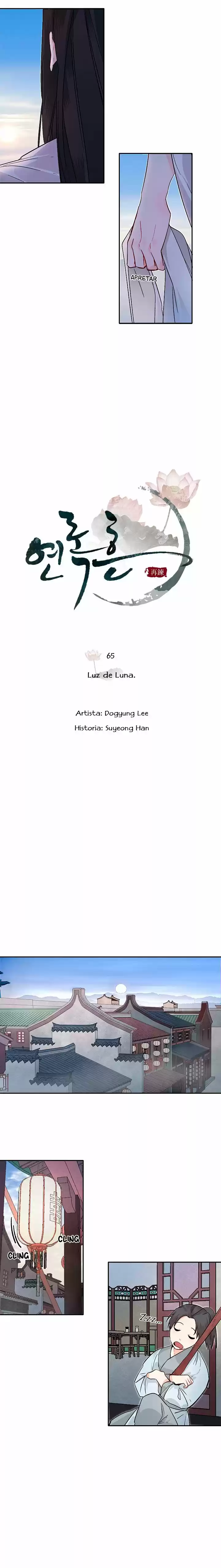 Lee Doona! - Capítulo 65 - Página 6 - LectorTMOo