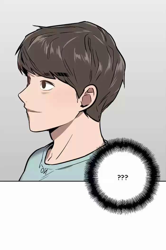 Lee Doona! - Capítulo 7 - Página 47 - LectorTMOo