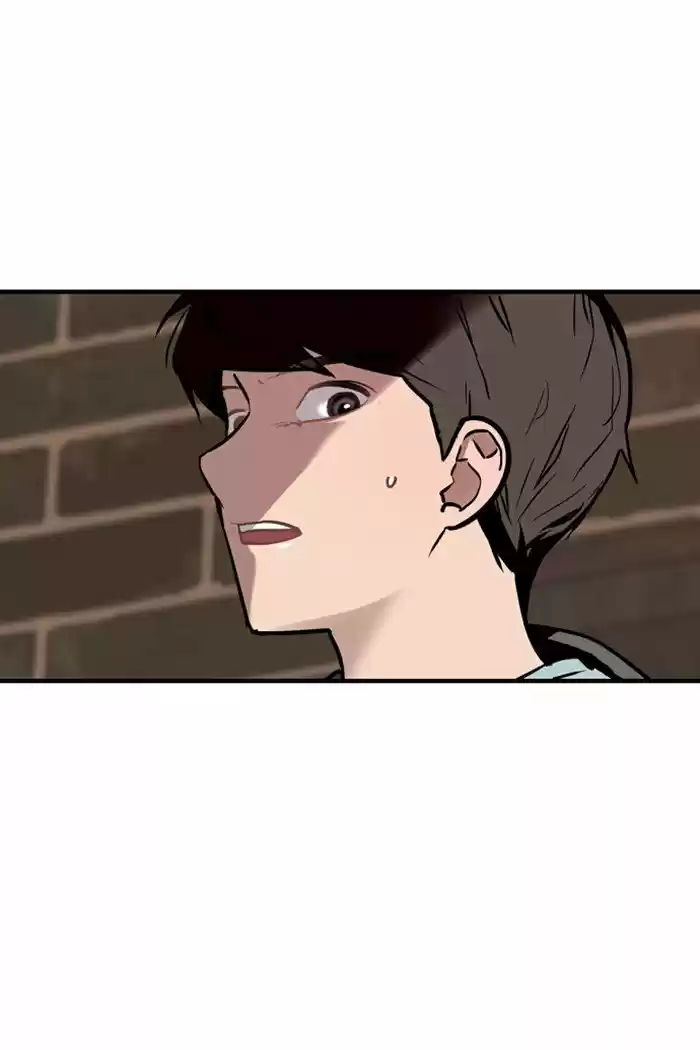 Lee Doona! - Capítulo 7 - Página 60 - LectorTMOo