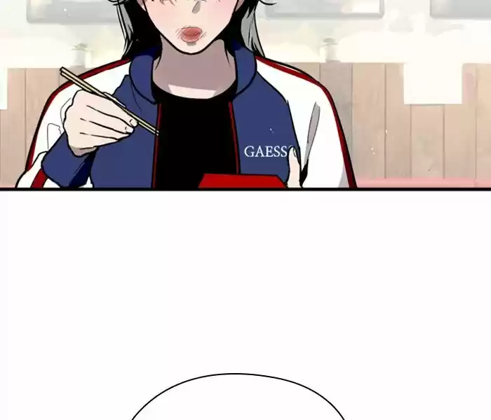Lee Doona! - Capítulo 8 - Página 19 - LectorTMOo