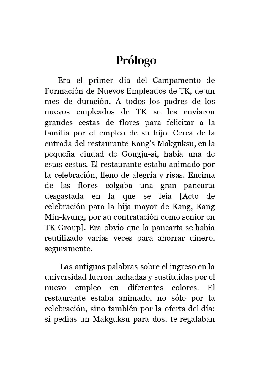 Lee Seob Romance (Novela) - Capítulo - Página 1 - LectorTMOo