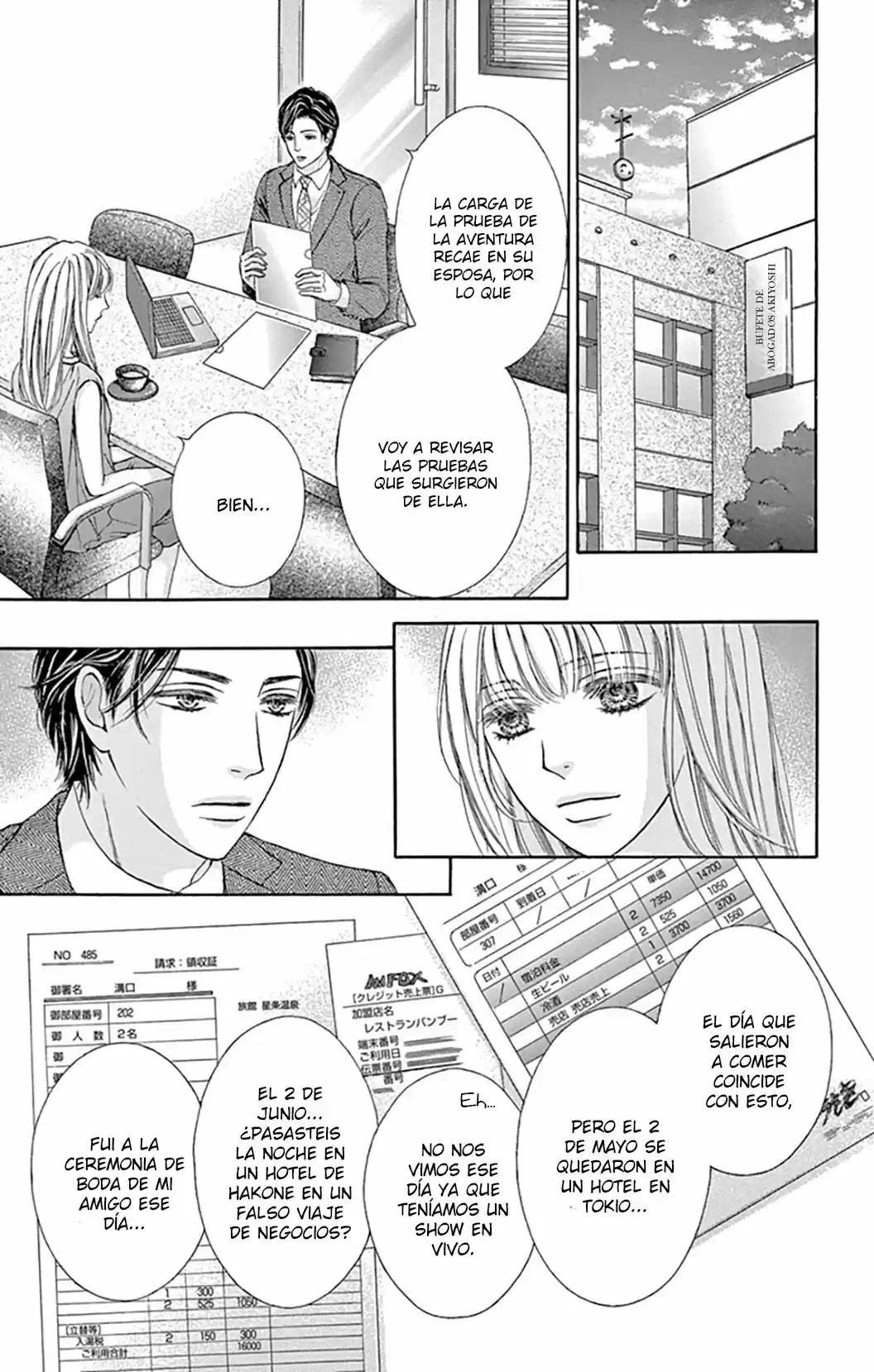 Legal X Love - Capítulo 1 - Página 21 - LectorTMOo