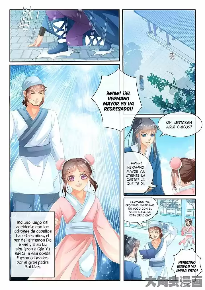 Legend Of Immortals - Secuela - Capítulo 13 - Página 4 - LectorTMOo