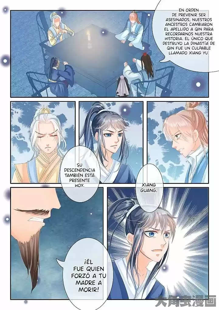 Legend Of Immortals - Secuela - Capítulo 13 - Página 9 - LectorTMOo