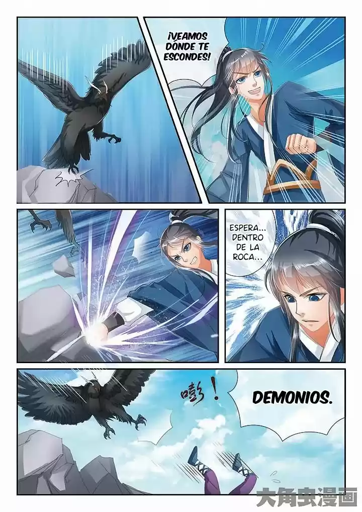 Legend Of Immortals - Secuela - Capítulo 16 - Página 6 - LectorTMOo
