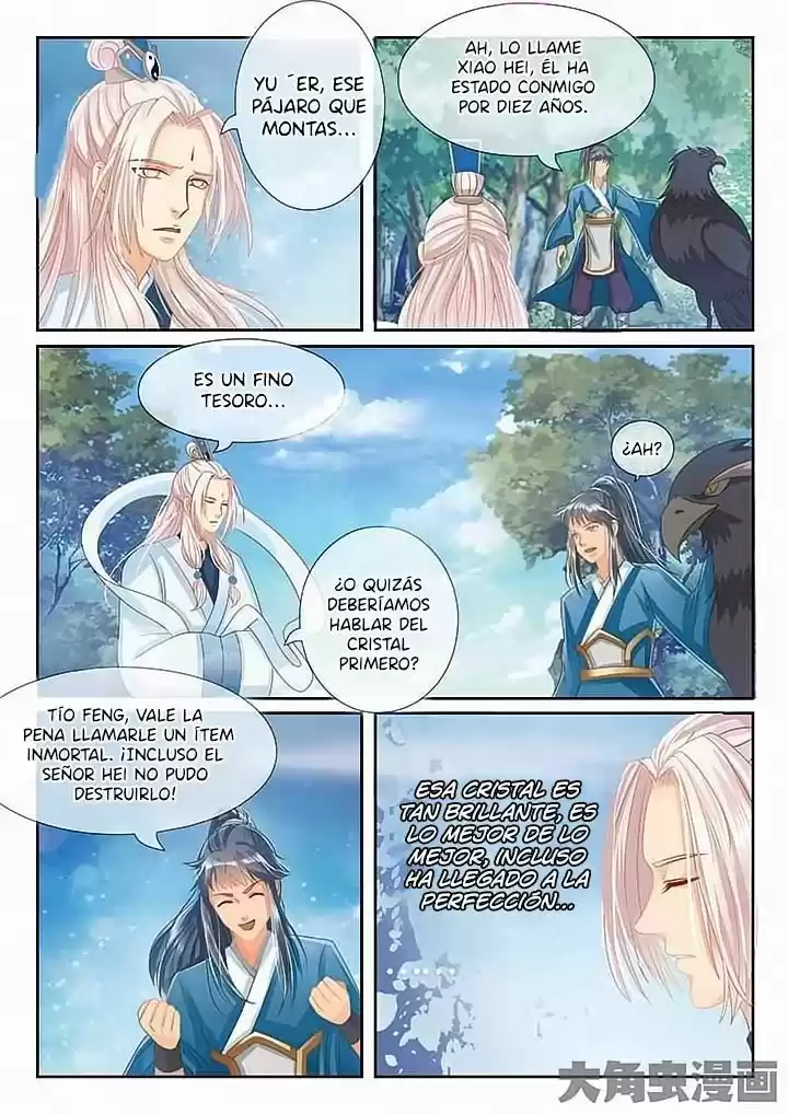 Legend Of Immortals - Secuela - Capítulo 17 - Página 9 - LectorTMOo