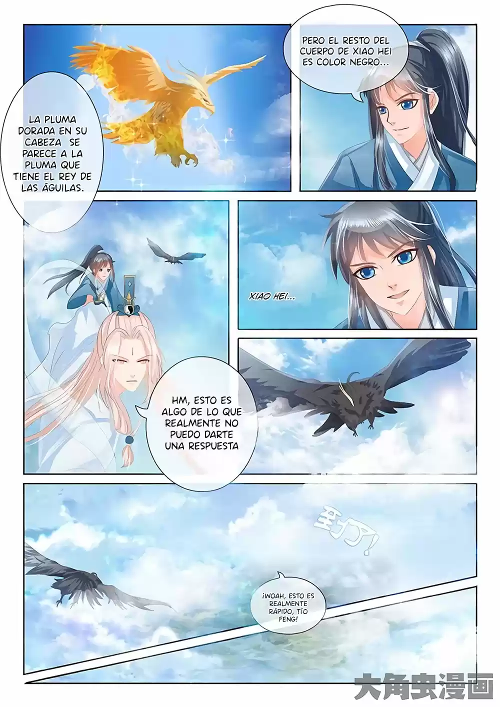 Legend Of Immortals - Secuela - Capítulo 18 - Página 4 - LectorTMOo