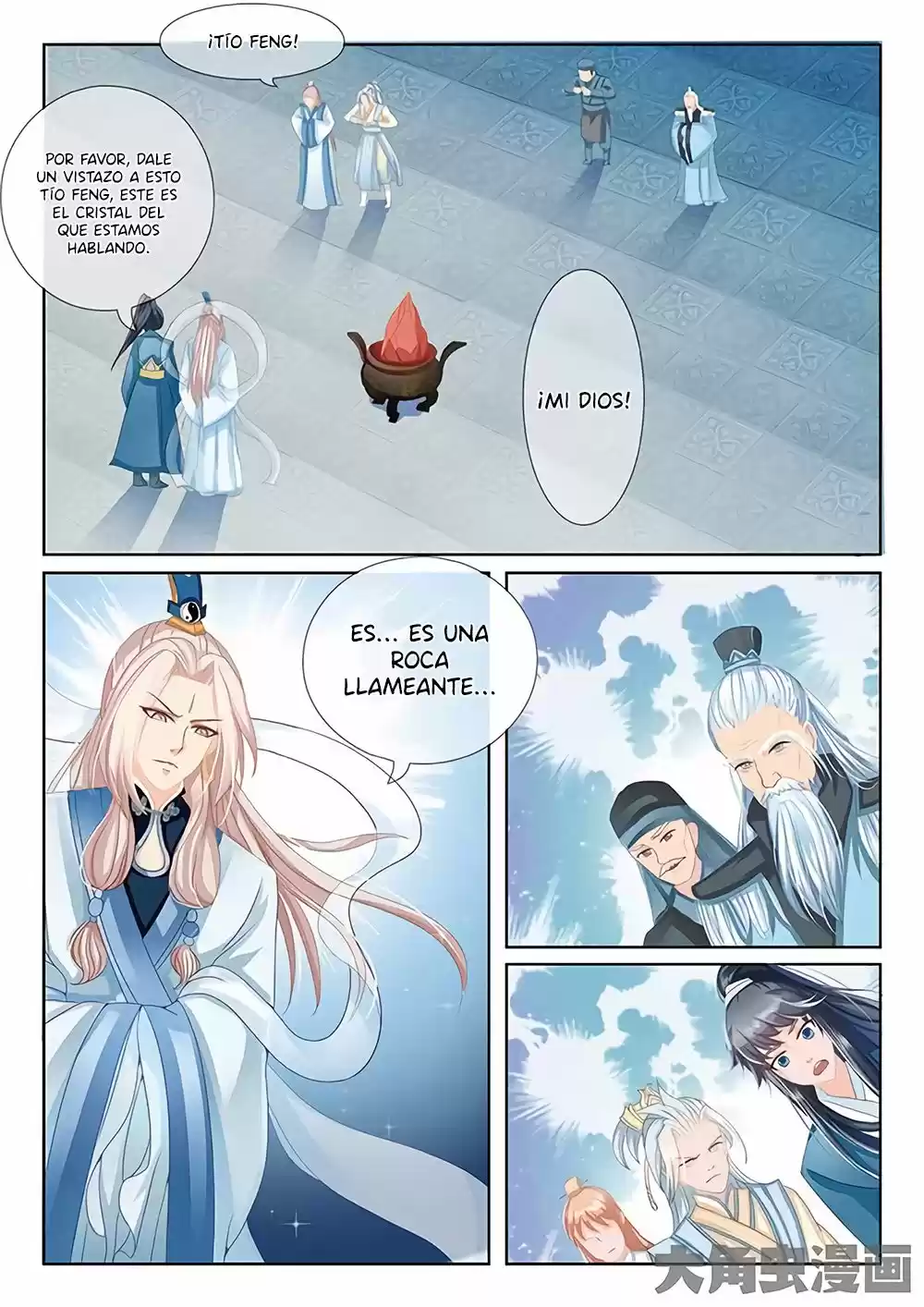 Legend Of Immortals - Secuela - Capítulo 18 - Página 5 - LectorTMOo