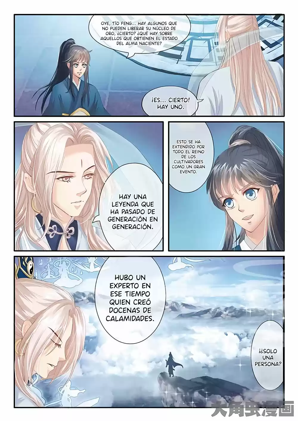 Legend Of Immortals - Secuela - Capítulo 19 - Página 5 - LectorTMOo