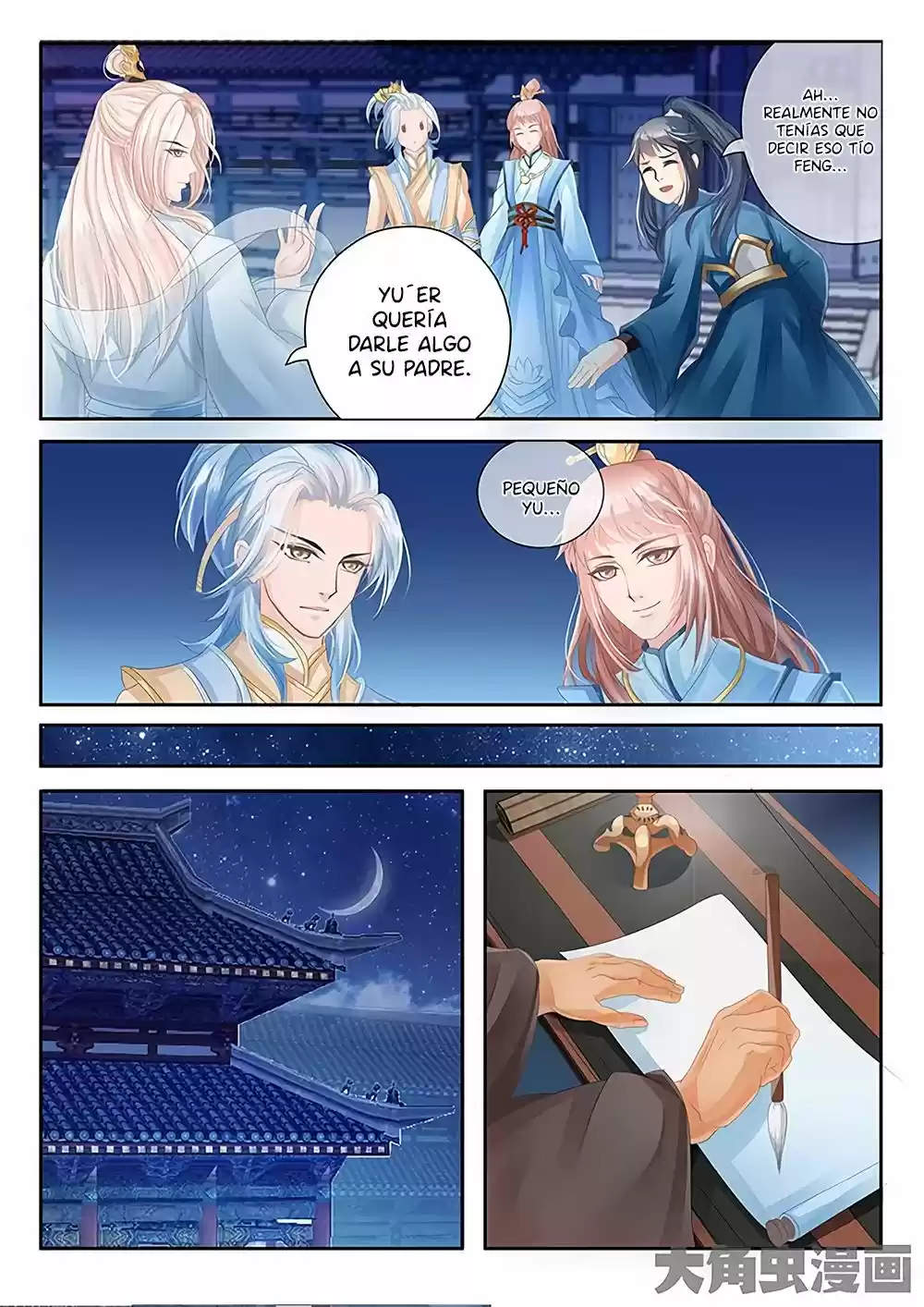 Legend Of Immortals - Secuela - Capítulo 20 - Página 8 - LectorTMOo