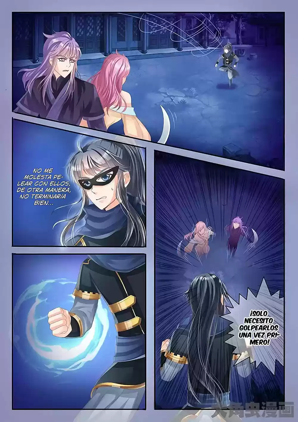 Legend Of Immortals - Secuela - Capítulo 23 - Página 6 - LectorTMOo
