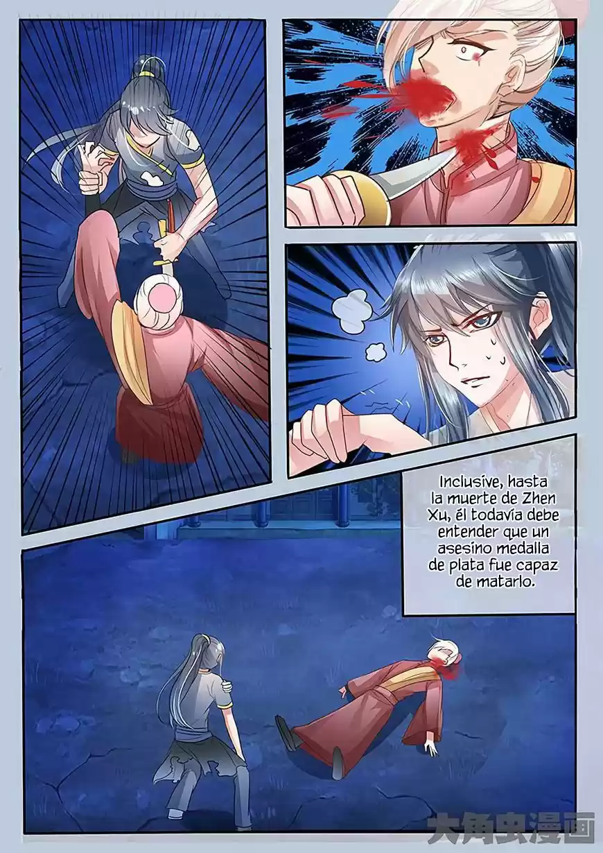 Legend Of Immortals - Secuela - Capítulo 26 - Página 4 - LectorTMOo
