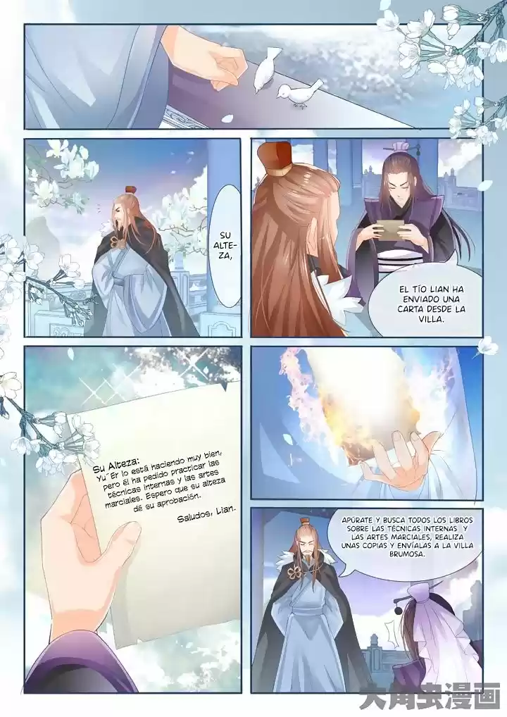 Legend Of Immortals - Secuela - Capítulo 5 - Página 5 - LectorTMOo