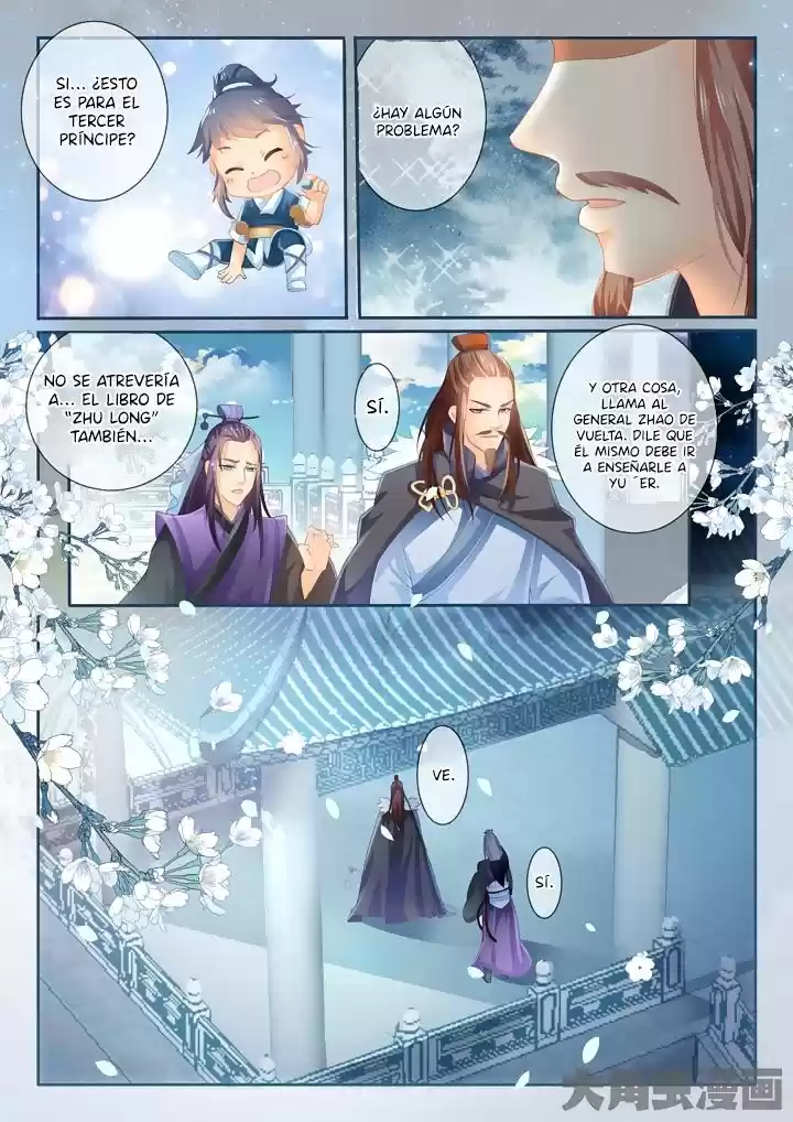 Legend Of Immortals - Secuela - Capítulo 5 - Página 6 - LectorTMOo