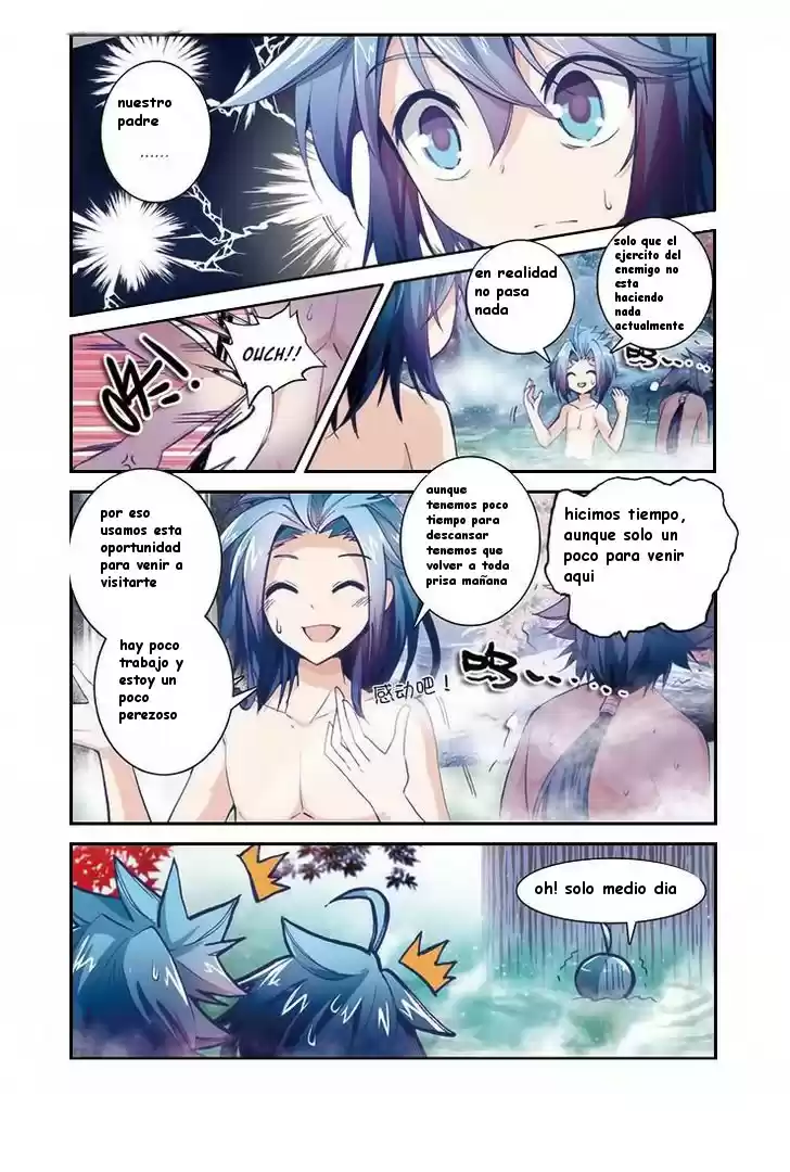 Legend Of Nereid - Capítulo 1 - Página 18 - LectorTMOo