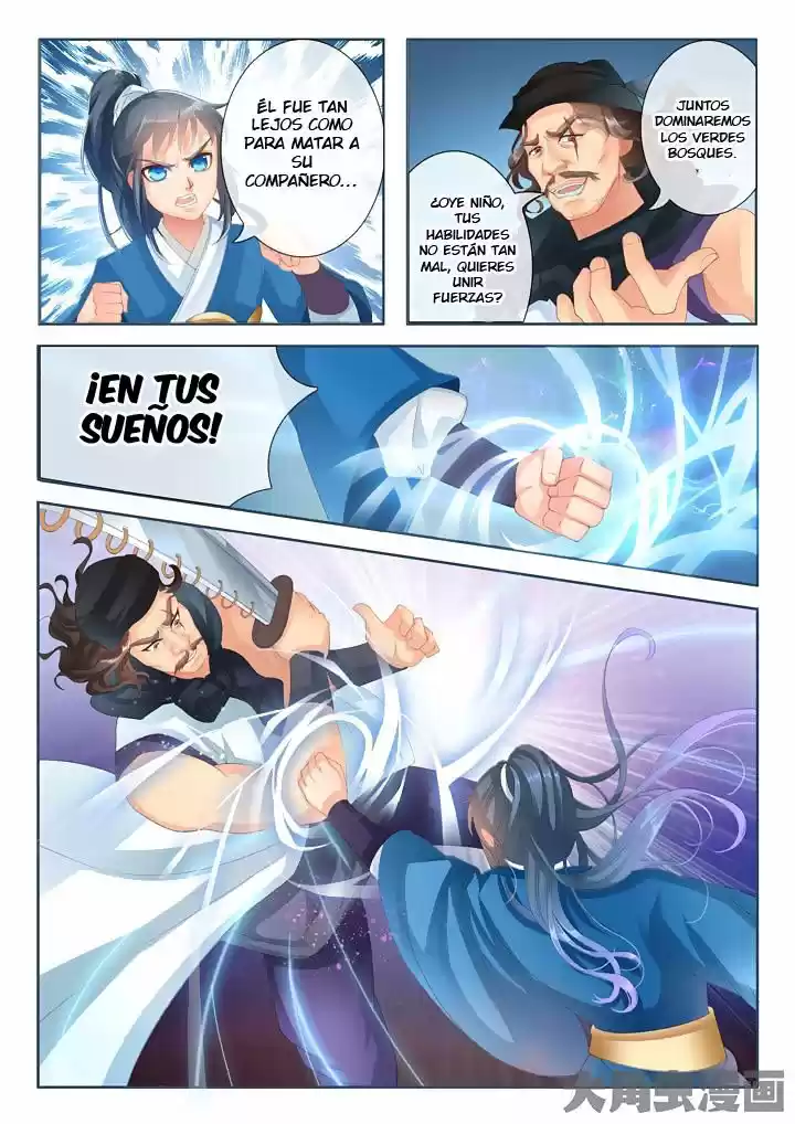 Legend Of Nereid - Capítulo 11 - Página 3 - LectorTMOo