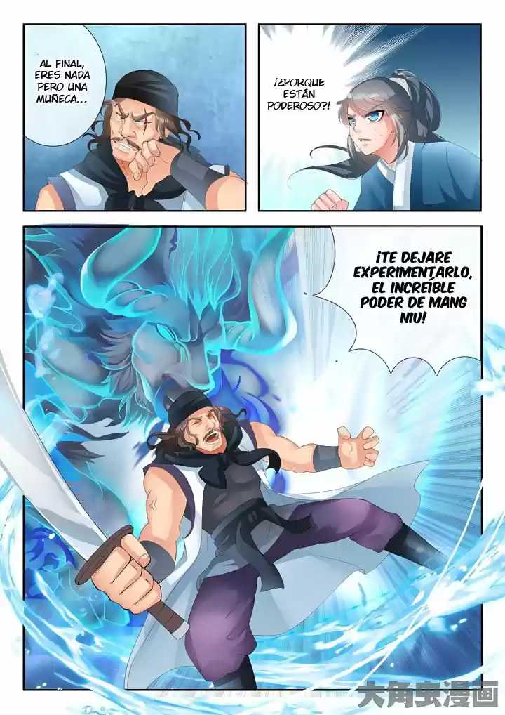 Legend Of Nereid - Capítulo 11 - Página 7 - LectorTMOo
