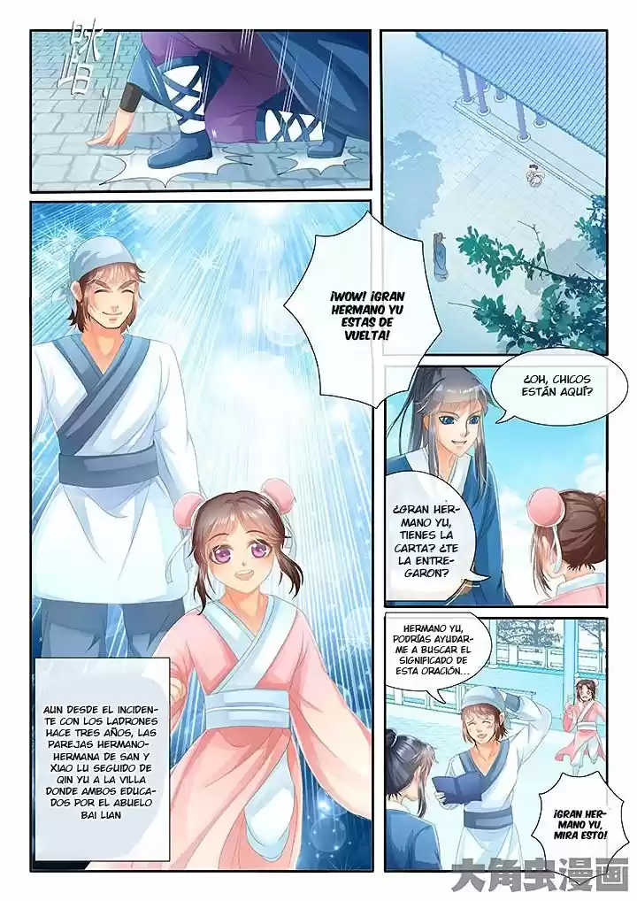 Legend Of Nereid - Capítulo 13 - Página 5 - LectorTMOo