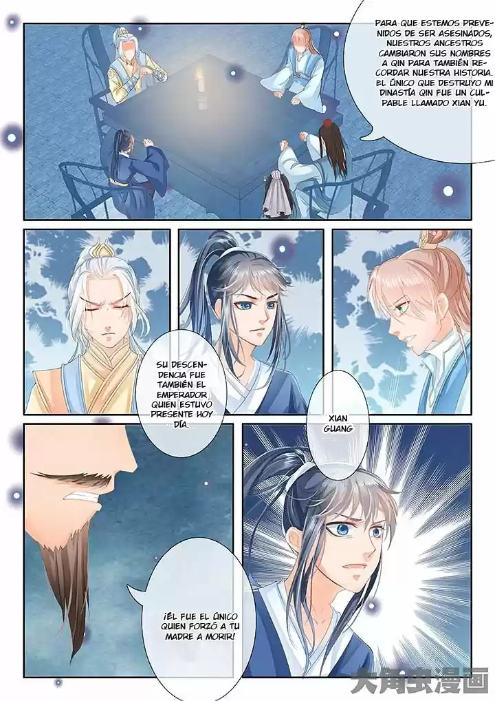 Legend Of Nereid - Capítulo 13 - Página 10 - LectorTMOo