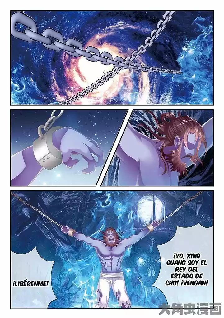 Legend Of Nereid - Capítulo 15 - Página 3 - LectorTMOo