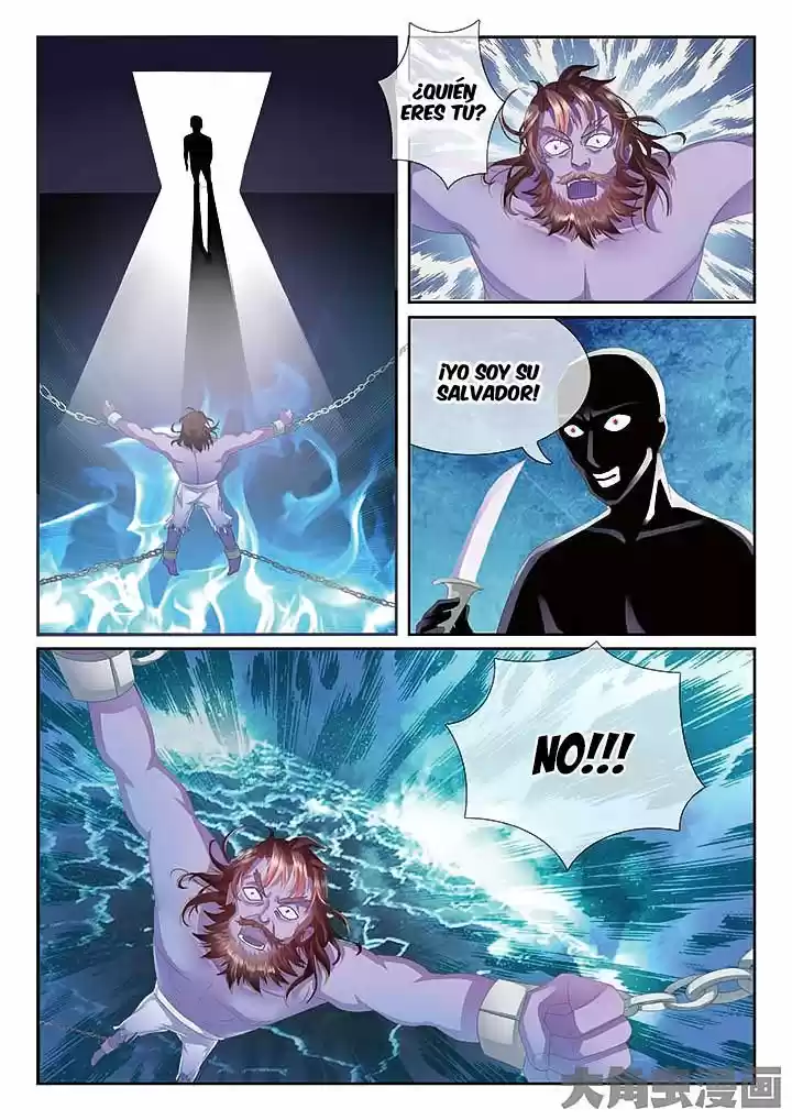 Legend Of Nereid - Capítulo 15 - Página 4 - LectorTMOo