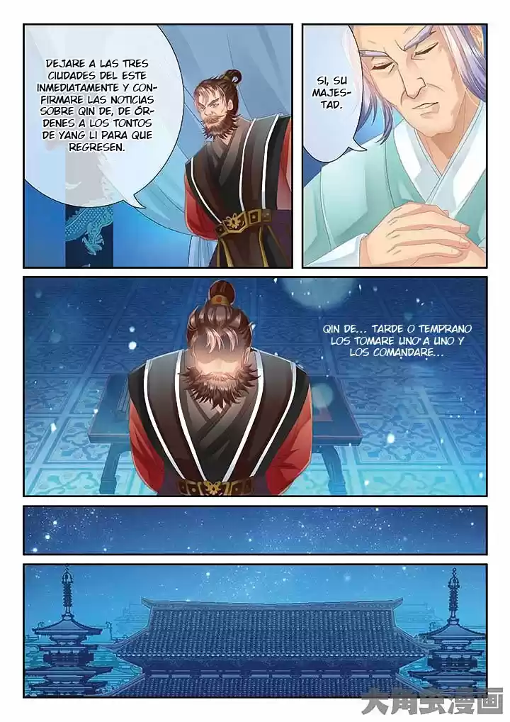 Legend Of Nereid - Capítulo 15 - Página 7 - LectorTMOo