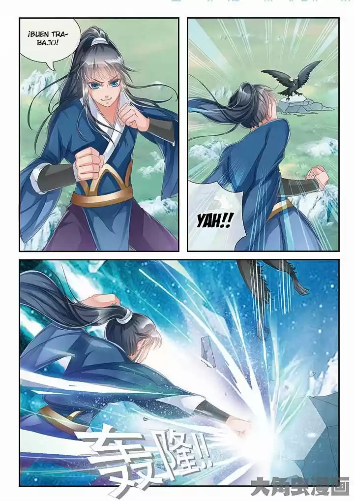 Legend Of Nereid - Capítulo 16 - Página 5 - LectorTMOo