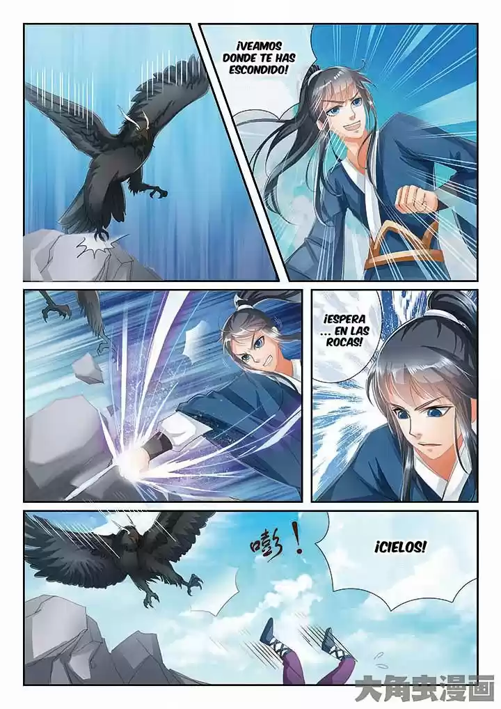 Legend Of Nereid - Capítulo 16 - Página 6 - LectorTMOo