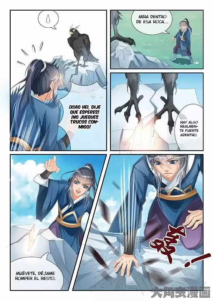 Legend Of Nereid - Capítulo 16 - Página 7 - LectorTMOo