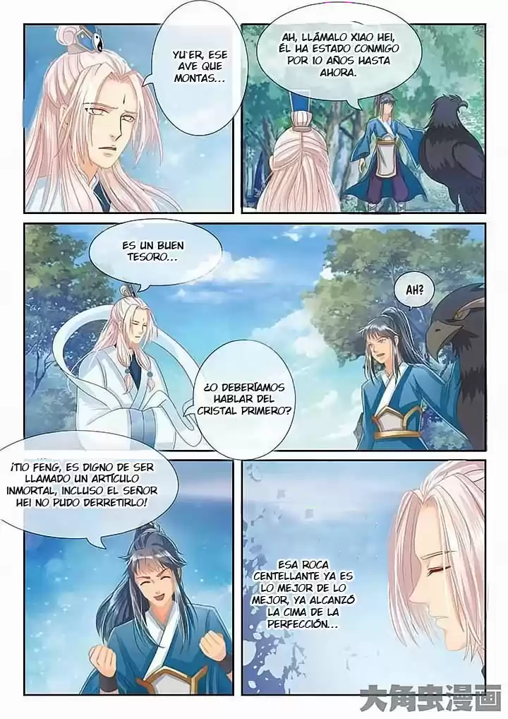 Legend Of Nereid - Capítulo 17 - Página 10 - LectorTMOo