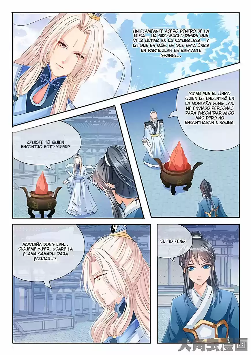 Legend Of Nereid - Capítulo 18 - Página 7 - LectorTMOo